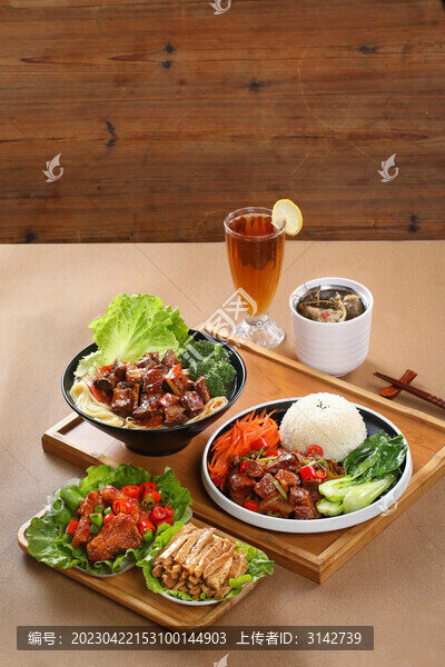 套餐飯