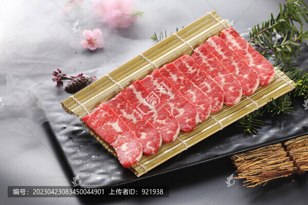 腹心肉