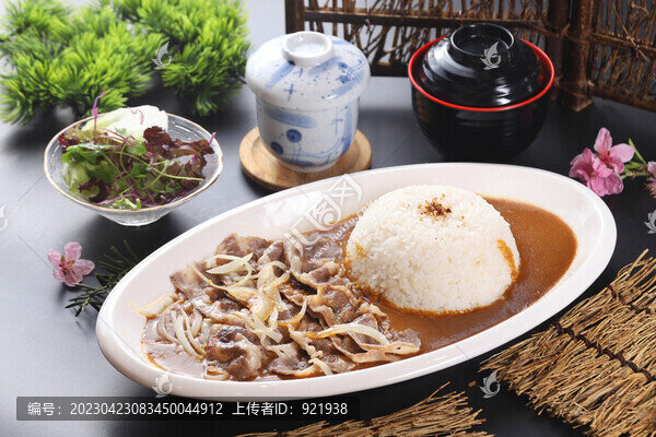 咖喱牛肉飯定食