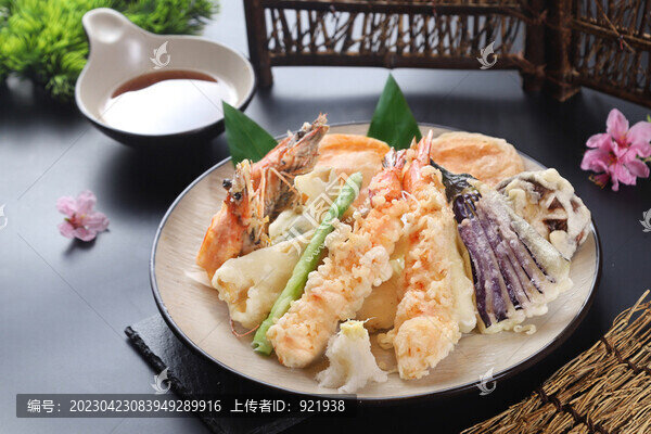 什錦天婦羅