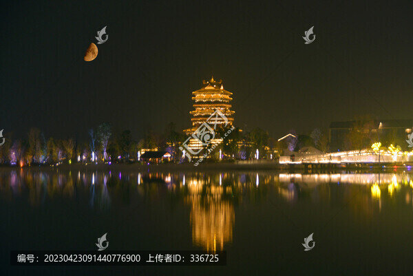 成都東安湖公園東安閣夜景