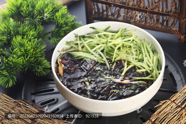 韓式炸醬面