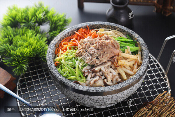 金槍魚石鍋拌飯
