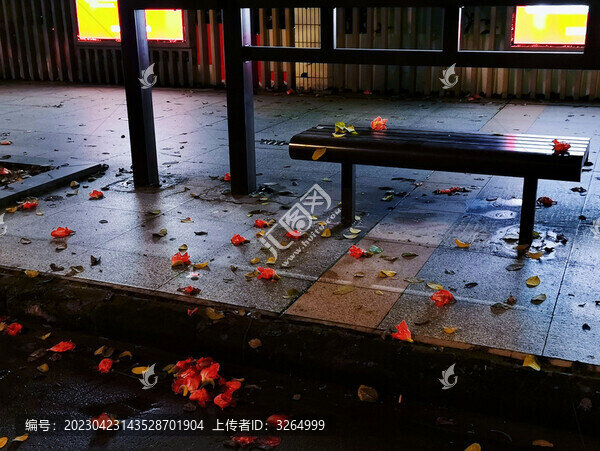 落花