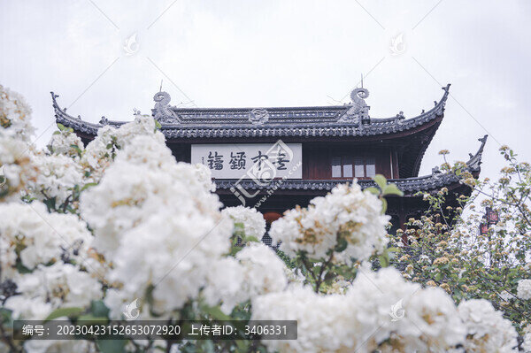 蘇州盤門景區(qū)