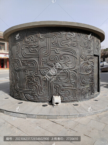銅器