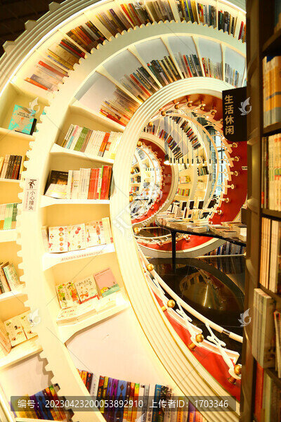 書店