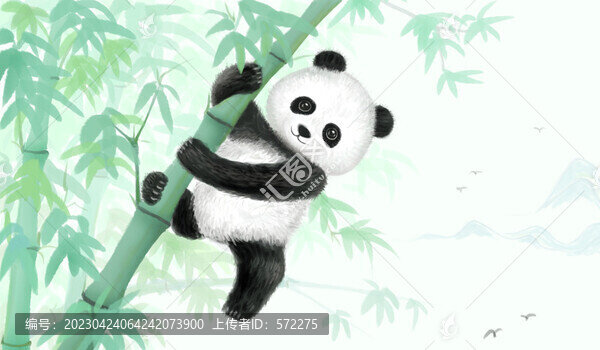 熊貓竹子水墨畫