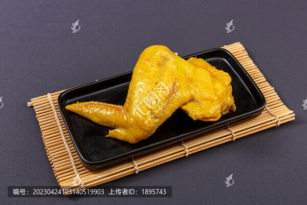 鹽焗雞翅