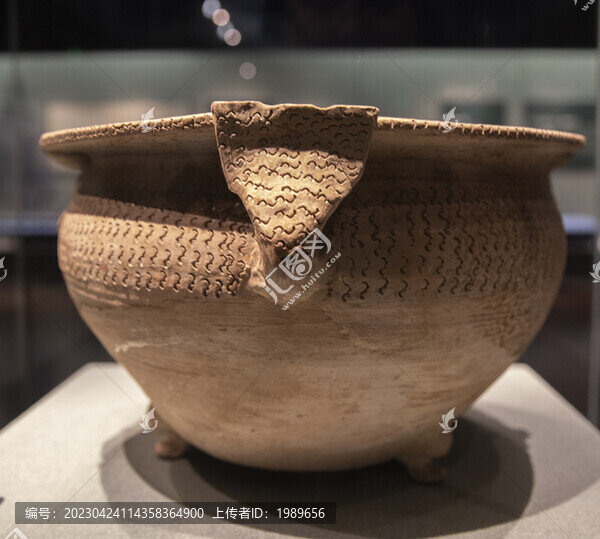 戰(zhàn)國(guó)青瓷三足缶