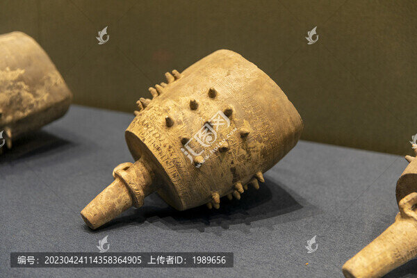 戰(zhàn)國(guó)硬陶編鐘