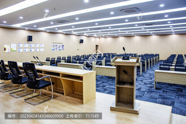 會(huì)議室