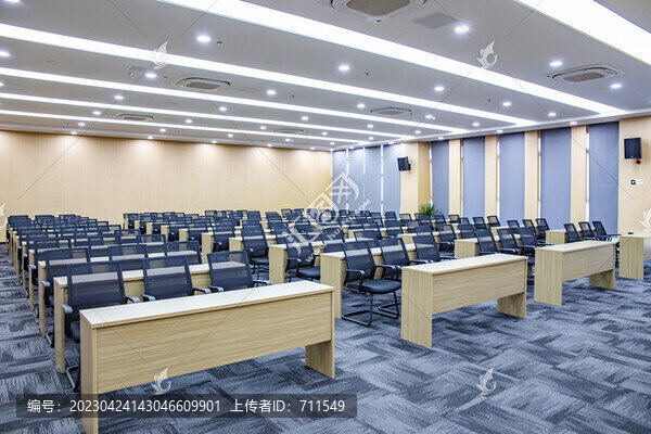 會議室