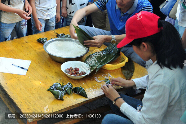 包粽子比賽