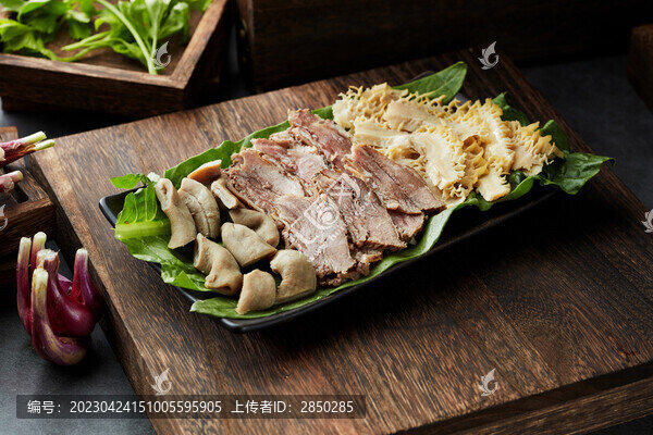 火鍋牛雜拼盤