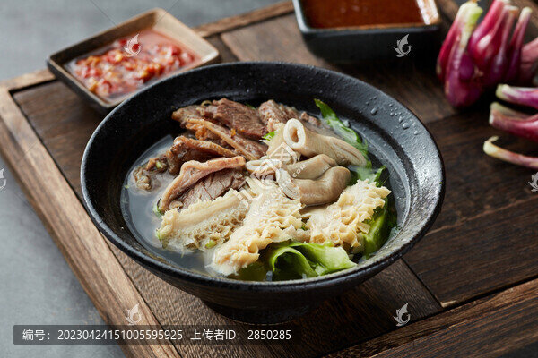 紫菜牛雜湯