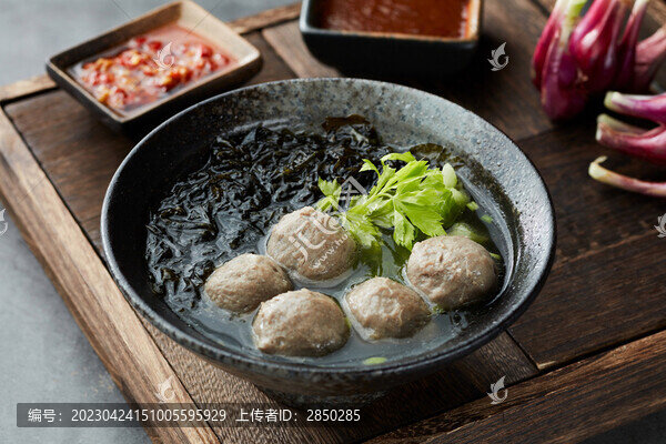 紫菜牛肉丸湯