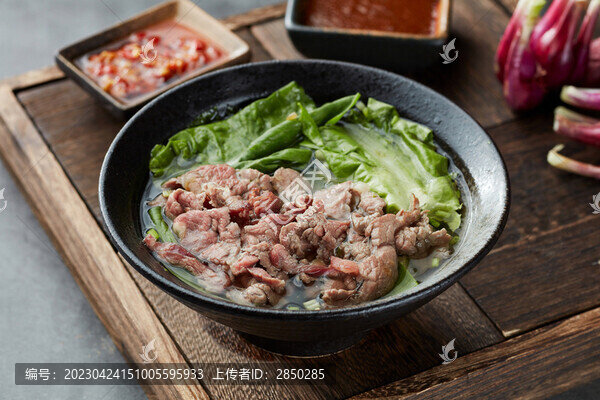 青菜牛肉湯