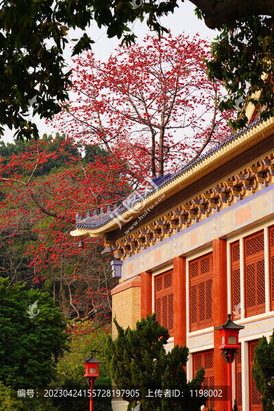 中山紀念堂