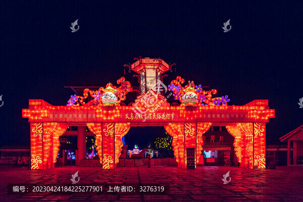 義烏馬畈民俗花燈節(jié)夜景風(fēng)光