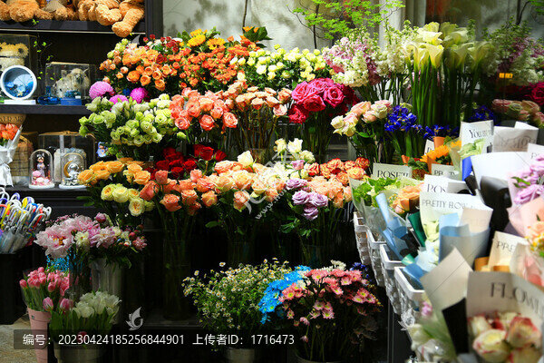 花店