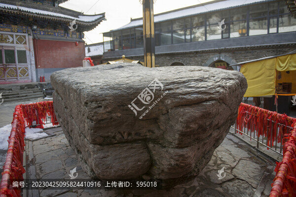 清涼寺清涼石d