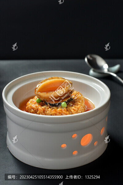 鮑魚撈飯