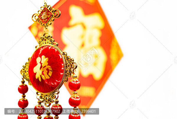 春節(jié)福字燈籠