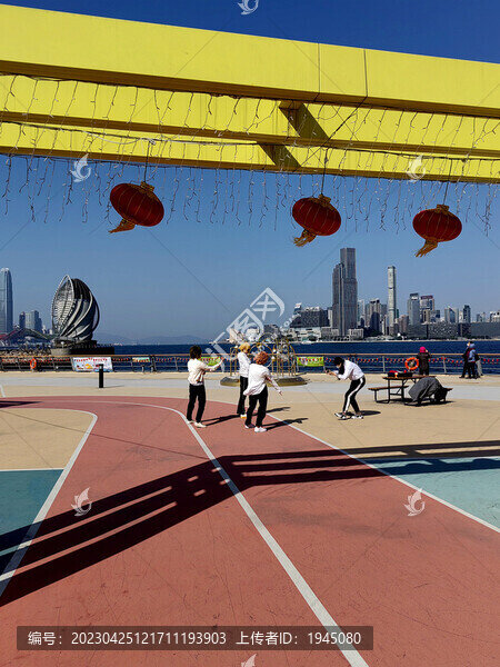 香港東岸公園