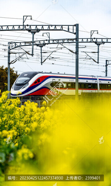 開往春天的列車