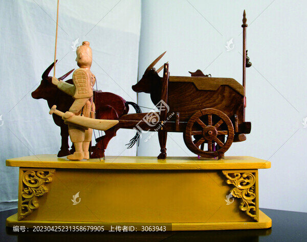 拉牛車