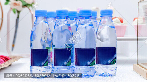 水瓶