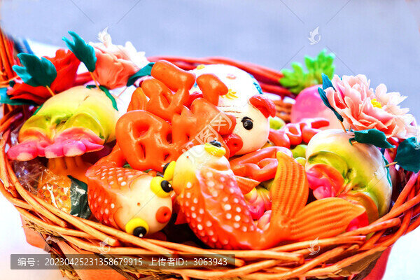 魚和花