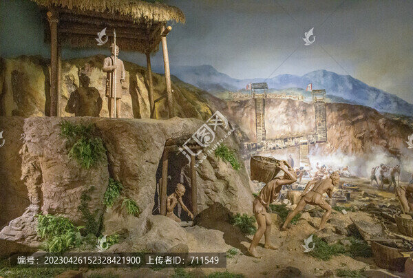 古人采礦場(chǎng)景