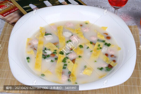 江南鮮中鮮