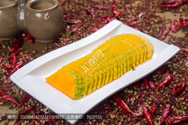 火鍋南瓜片