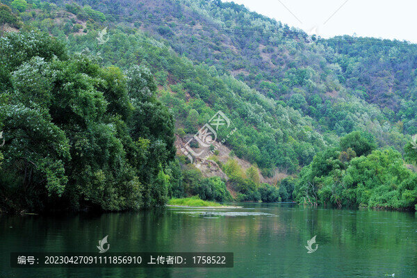 青山綠水