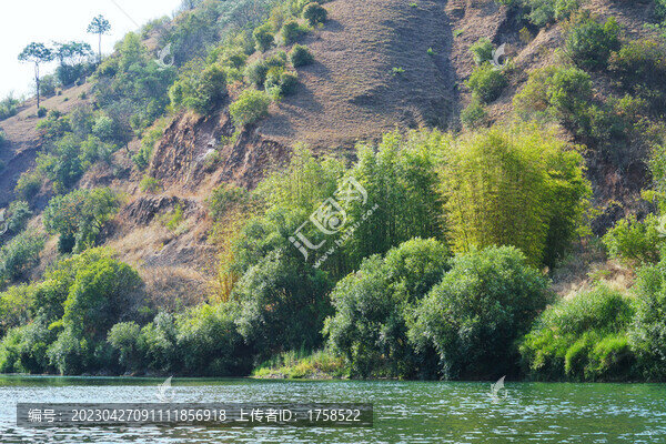 山川河流