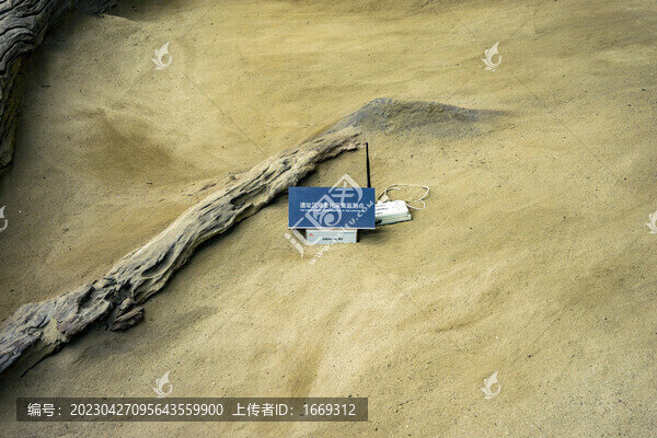 金沙遺址沉降變化采集監(jiān)測點