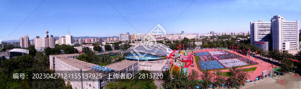 北京理工大學校慶70周年全貌