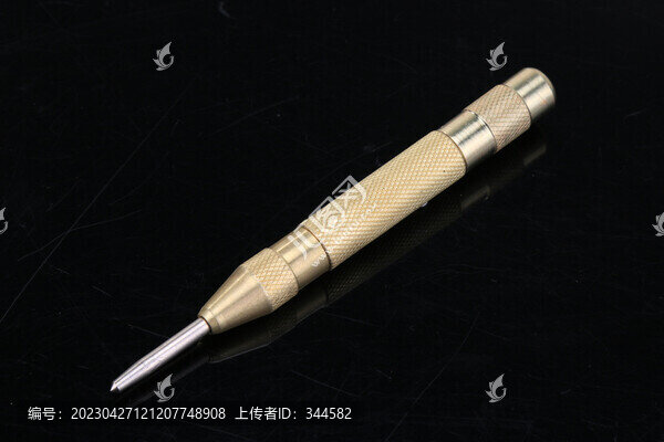 五金