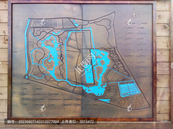 公園