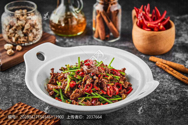 小炒黃牛肉