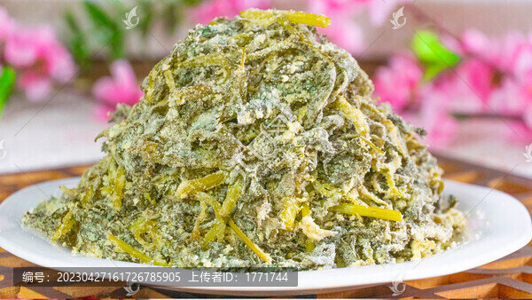 粉蒸茼蒿