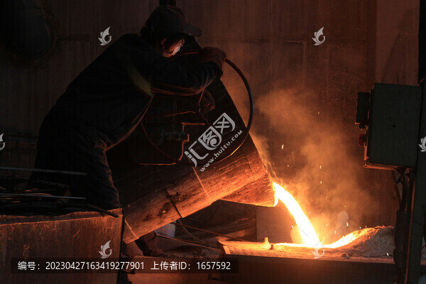 熔煉鋼