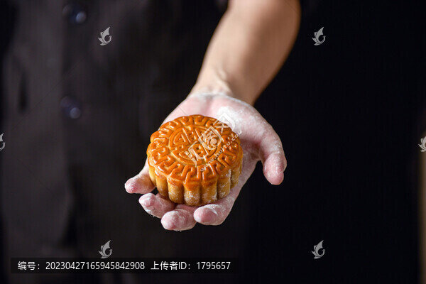 月餅
