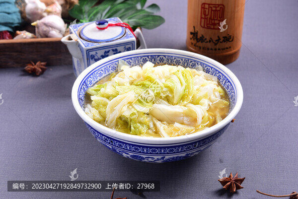 扣碗白菜