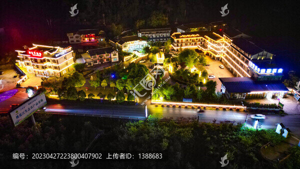 黔北民居夜景