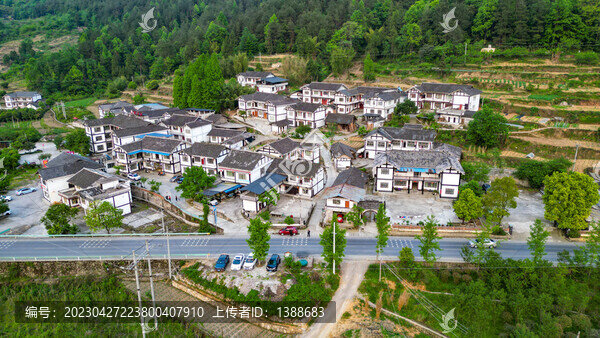黔北民居