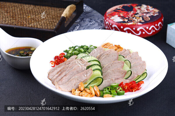 椒麻豬舌